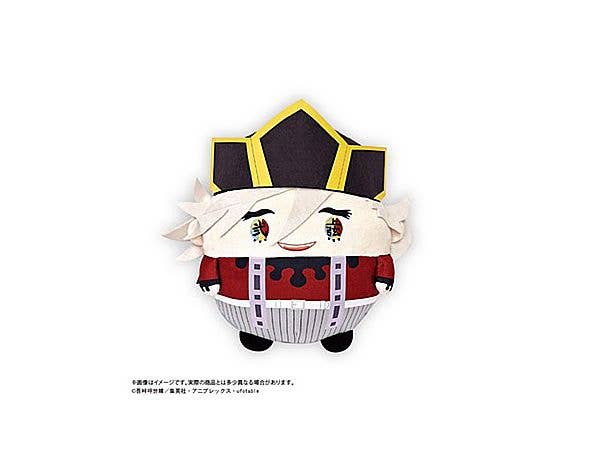 Demon Slayer: Kimetsu no Yaiba Fuwa Kororin BIG6 C Doma (Cult Leader)
