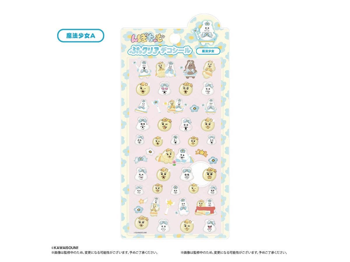 NC-02 Npochamu Puku Clear Deco Sticker Magical Girl A