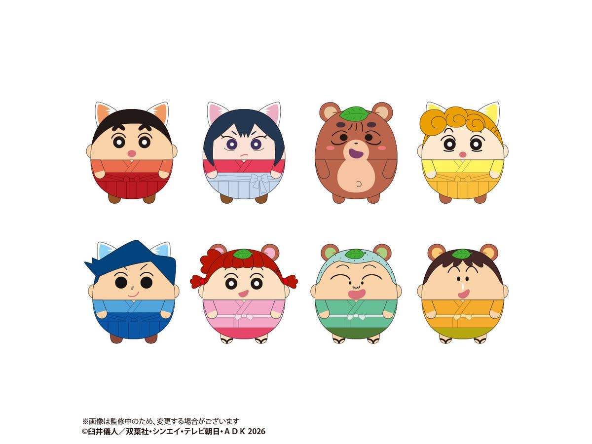 Crayon Shin-chan the Movie: Super Strange! My Yokai Monster Vacation: Fuwa Kororin 1Box 8pcs