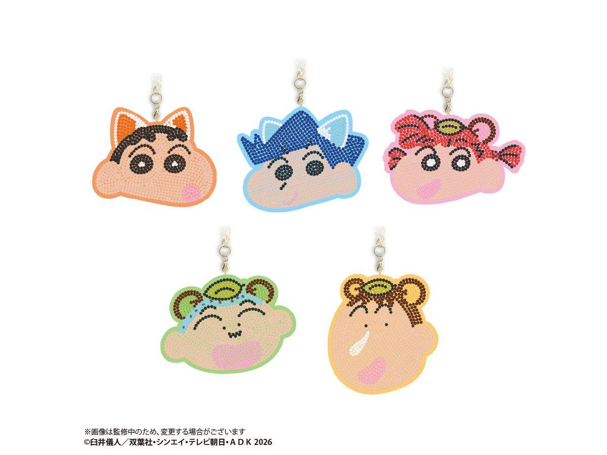 Crayon Shin-chan the Movie: Super Strange! My Yokai Monster Vacation: Jewelry Mascot 1Box 30pcs