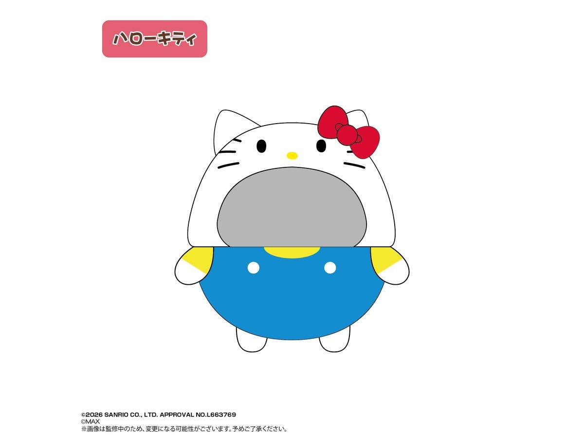 Sanrio Characters: Fuwa Kororin Dress-Up Costume A Kitty