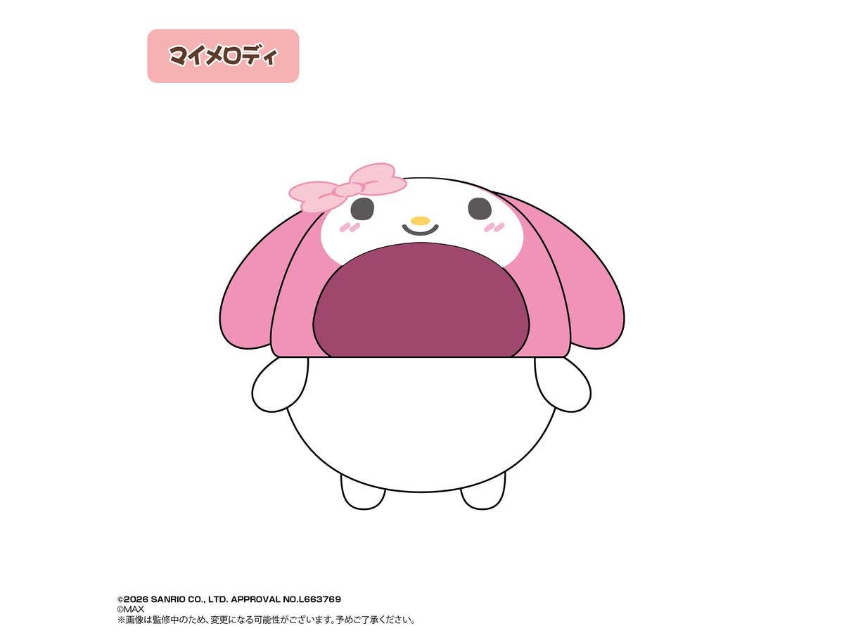 Sanrio Characters: Fuwa Kororin Dress-Up Costume B My Melody
