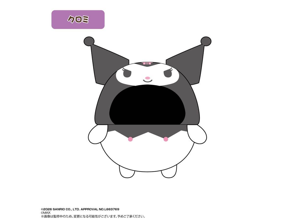 Sanrio Characters: Fuwa Kororin Dress-Up Costume C Kuromi