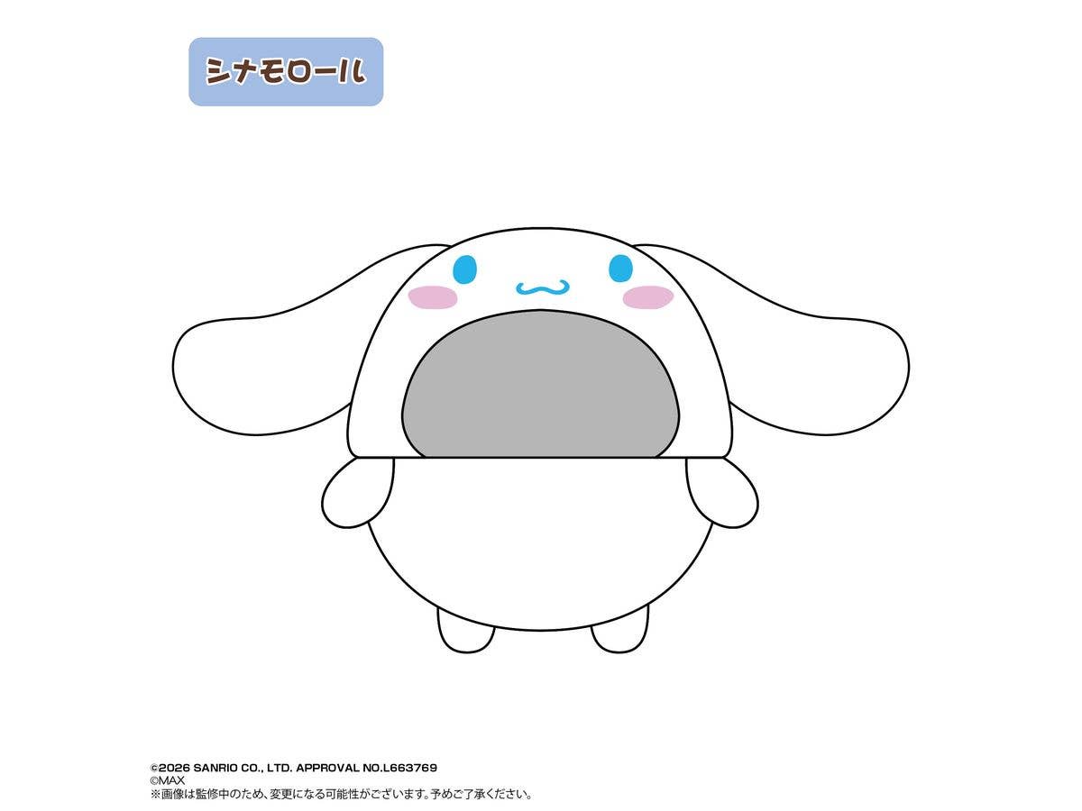 Sanrio Characters: Fuwa Kororin Dress-Up Costume D Cinnamoroll