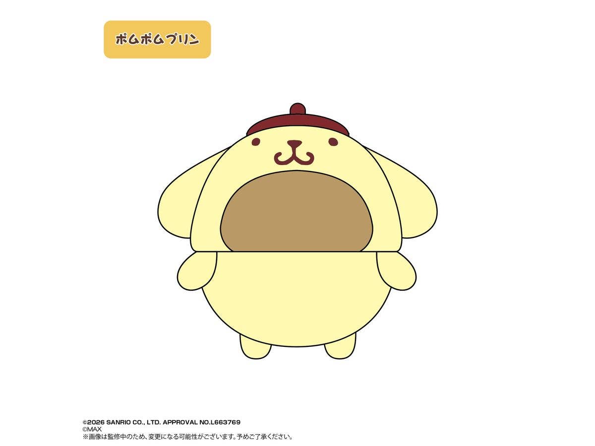 Sanrio Characters: Fuwa Kororin Dress-Up Costume E - Pompompurin