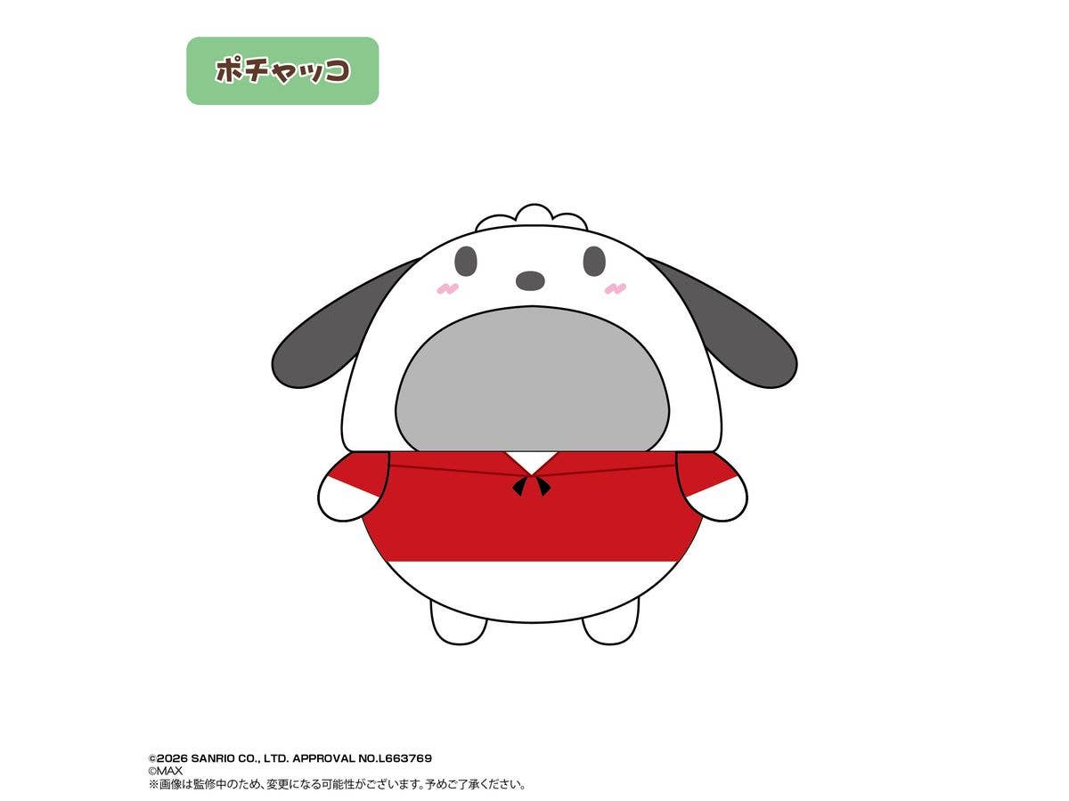 Sanrio Characters: Fuwa Kororin Dress-Up Costume F Pochacco