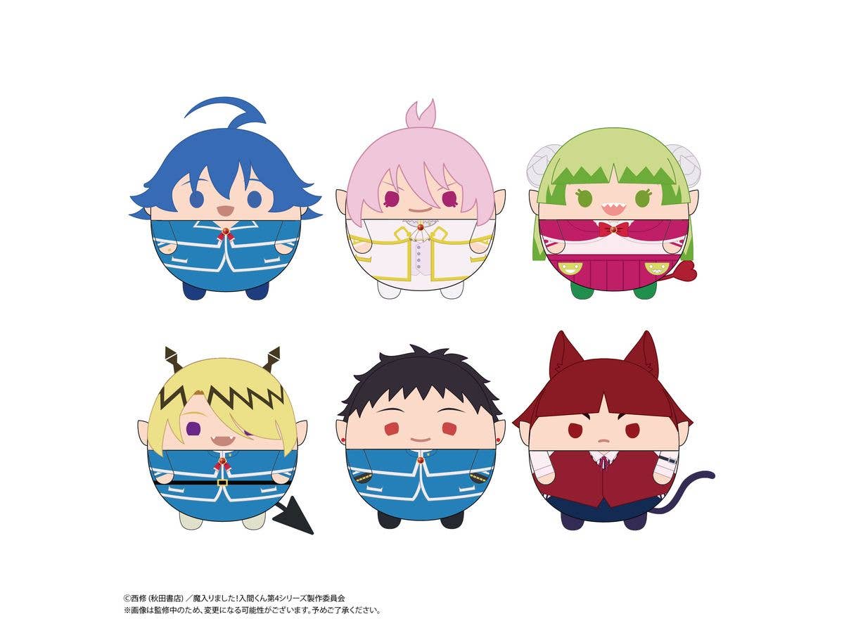 Welcome to Demon School! Iruma-kun: Fuwa Kororin: 1Box (6pcs)