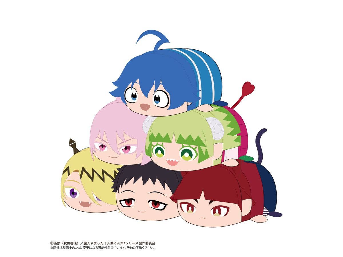 Welcome to Demon School! Iruma-kun: Potekoro Mascot: 1Box (6pcs)