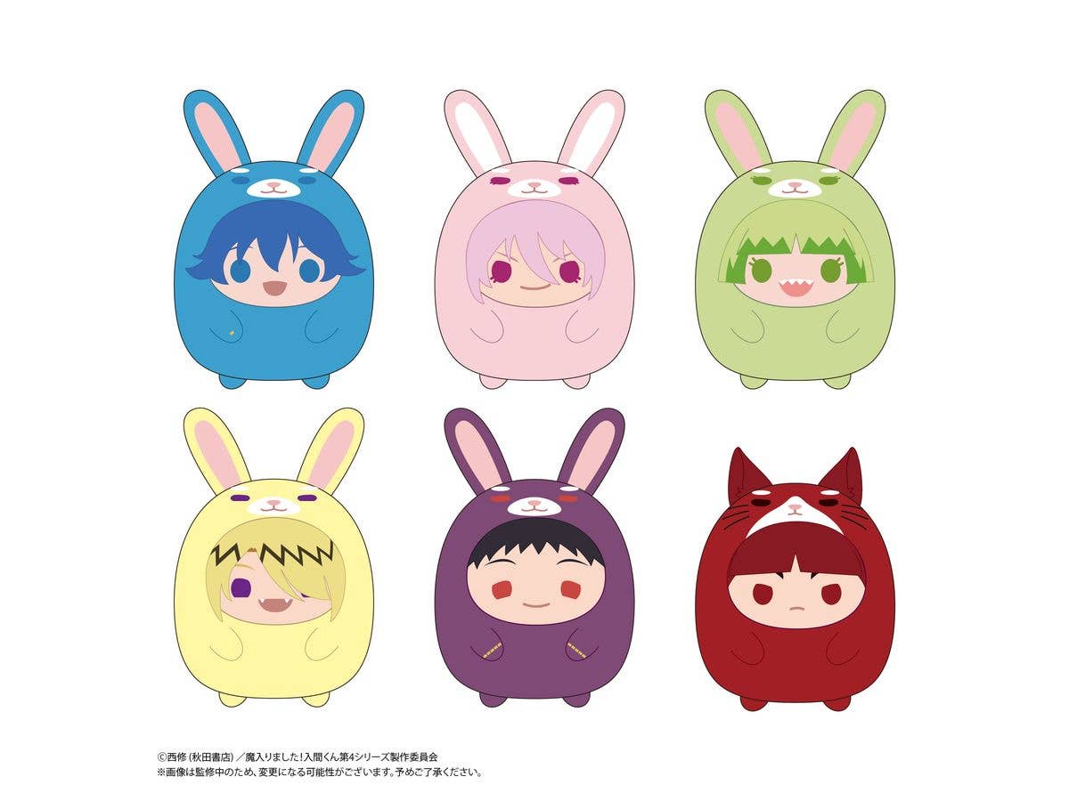 Welcome to Demon School! Iruma-kun: Tenorinzu Collection: 1Box (6pcs)