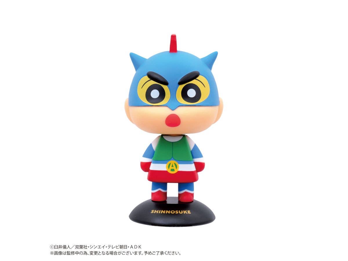 Crayon Shin-chan: Wobbly Head Shinnosuke Nohara (Action Mask)