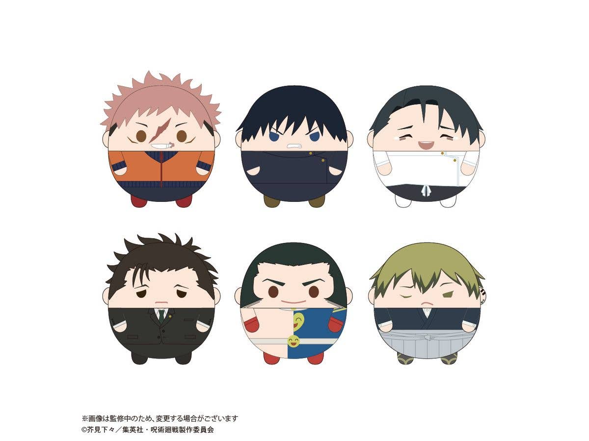 Jujutsu Kaisen: Fuwa Kororin 8: 1Box (6pcs)