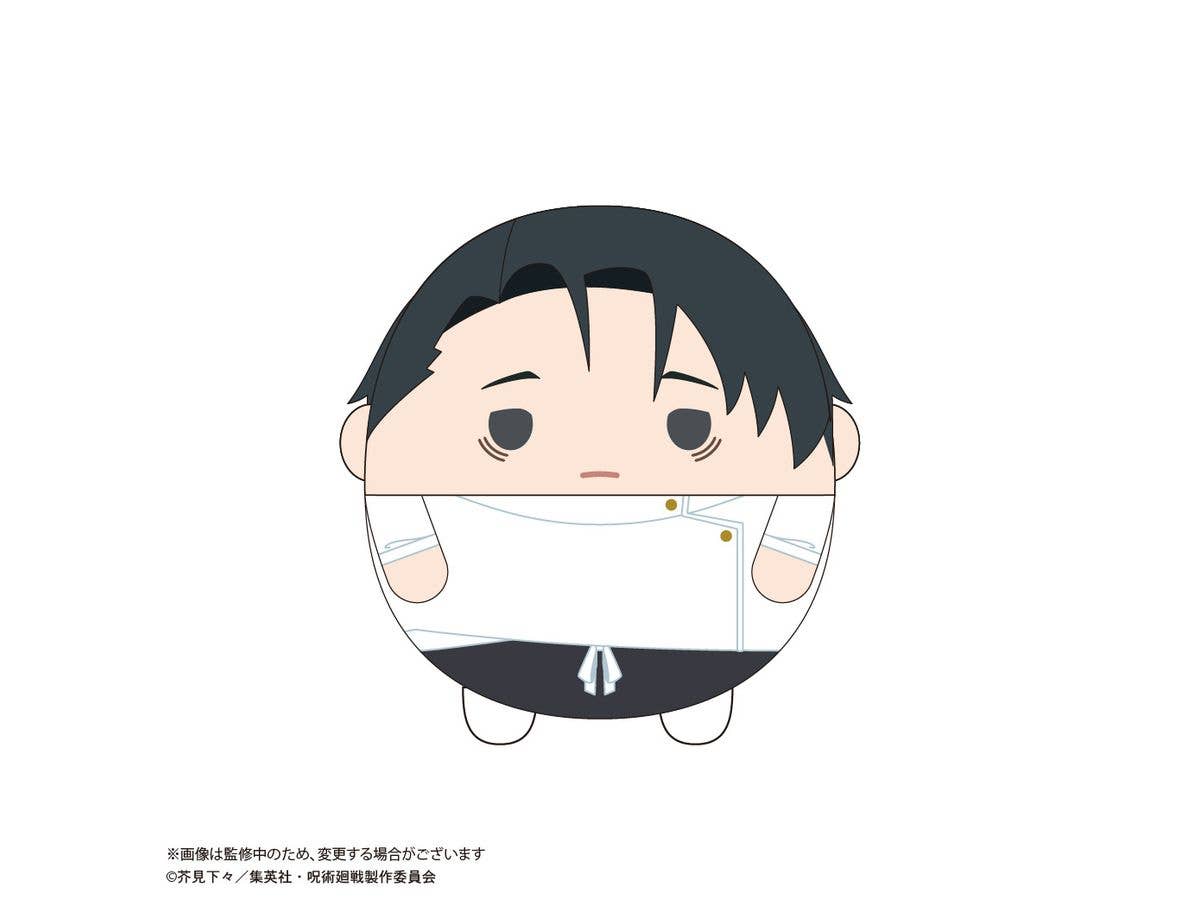 Jujutsu Kaisen: JJ-99D Jujutsu Kaisen Fuwa Kororin M size 7 Yuta Okkotsu