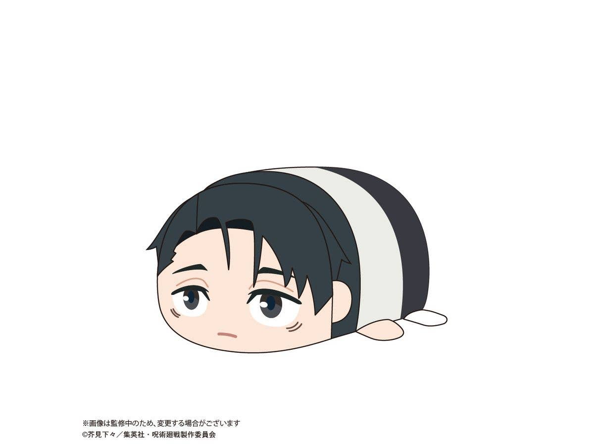 Jujutsu Kaisen: JJ-101D Jujutsu Kaisen Potekoro Mascot M size 3 Yuta Okkotsu