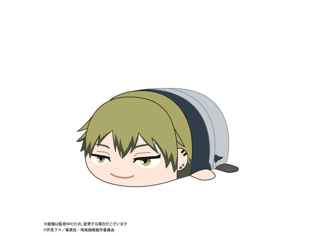 Jujutsu Kaisen: JJ-101F Jujutsu Kaisen Potekoro Mascot M size 3 Zenin Naoya