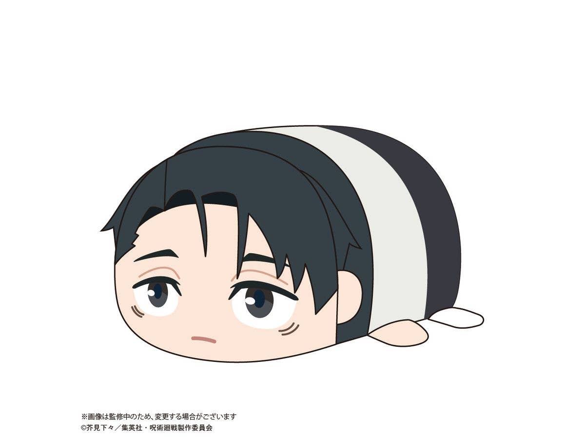 Jujutsu Kaisen: JJ-102D Jujutsu Kaisen Potekoro Mascot BIG3 Yuta Okkotsu