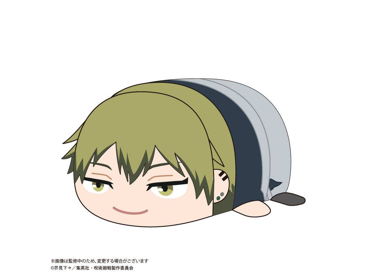 Jujutsu Kaisen: JJ-102F Jujutsu Kaisen Potekoro Mascot BIG3 Zenin Naoya