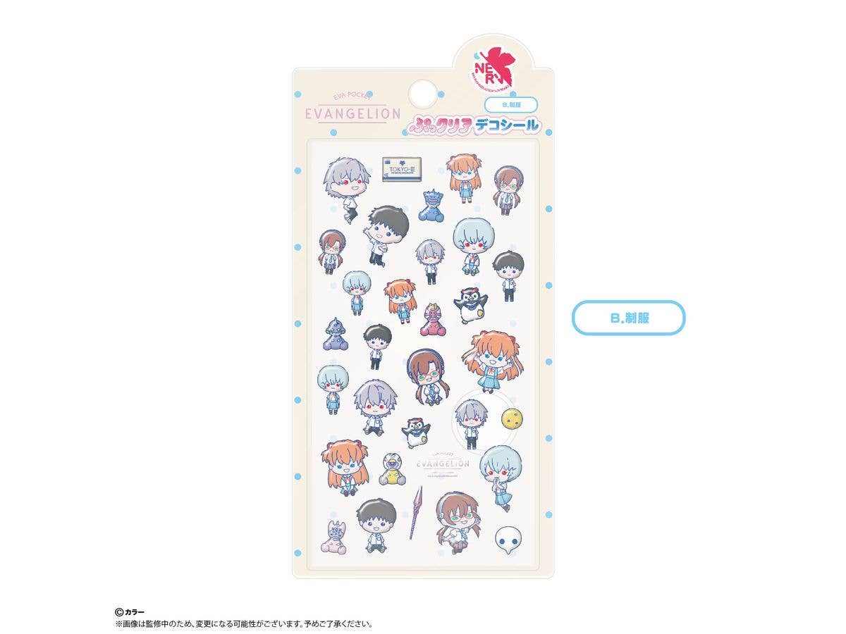 EVA POCKET: EP-01B Puku Clear Deco Stickers - School Uniform