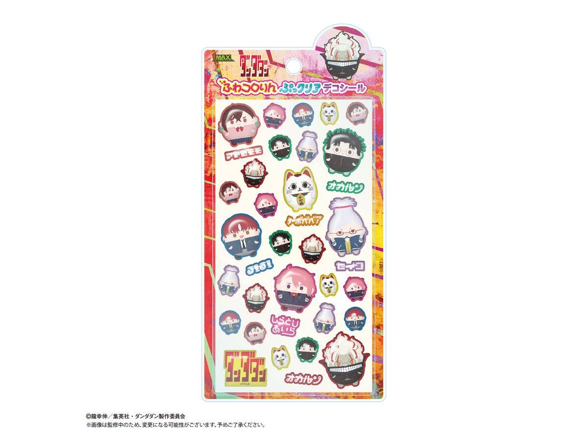 DDD-06 TV Anime Dandadan Fuwa Kororinpu Clear Deco Sticker A