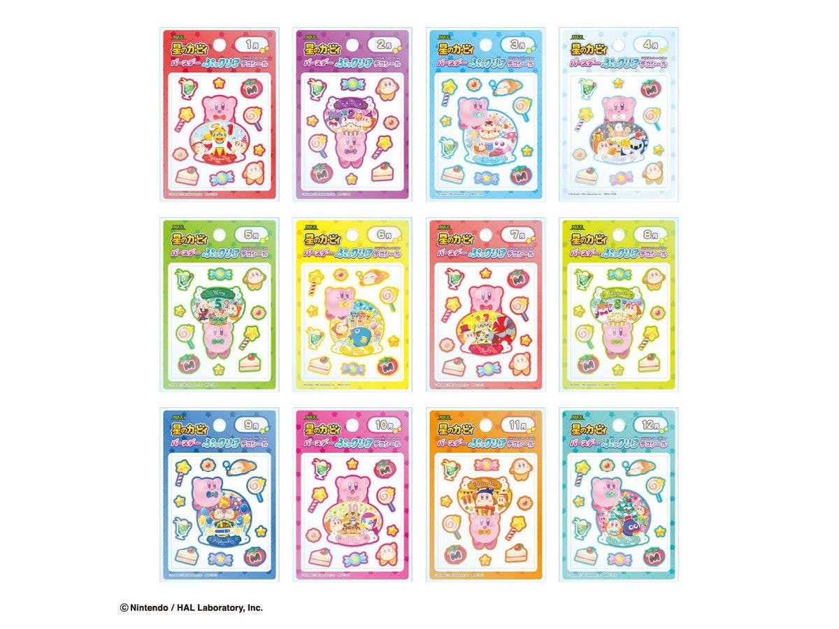 KB-44 Kirby's Birthday Clear Decor Stickers - 1 set of 120 stickers (12 designs x 10 stickers each)