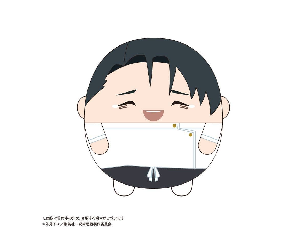 JJ-104C Jujutsu Kaisen Fuwa Kororin BIG8 Yuta Okkotsu