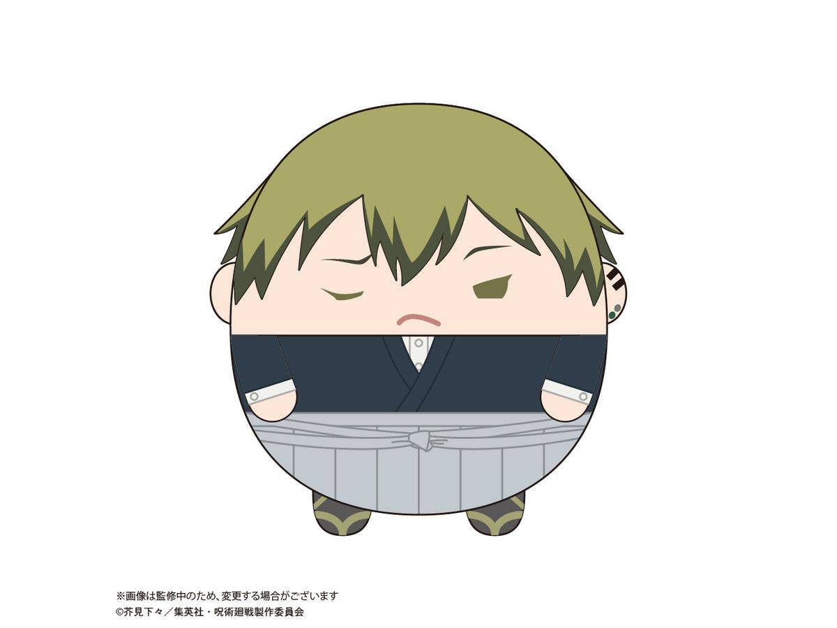 JJ-104F Jujutsu Kaisen Fuwa Kororin BIG8 Zenin Naoya