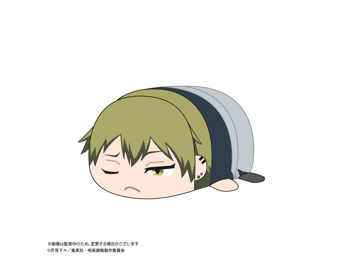 JJ-105F Jujutsu Kaisen Potekoro Mascot M size 4 Zenin Naoya
