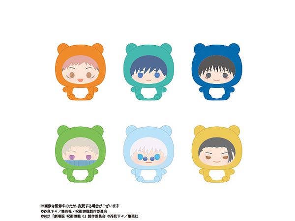 Jujutsu Kaisen: Kurutto Face Mascot 1 Box (6 pieces)