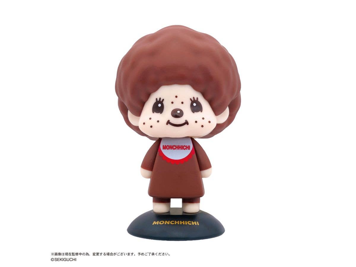 MONCHHICHI: Wobbly Head 103 Monchhichi-kun
