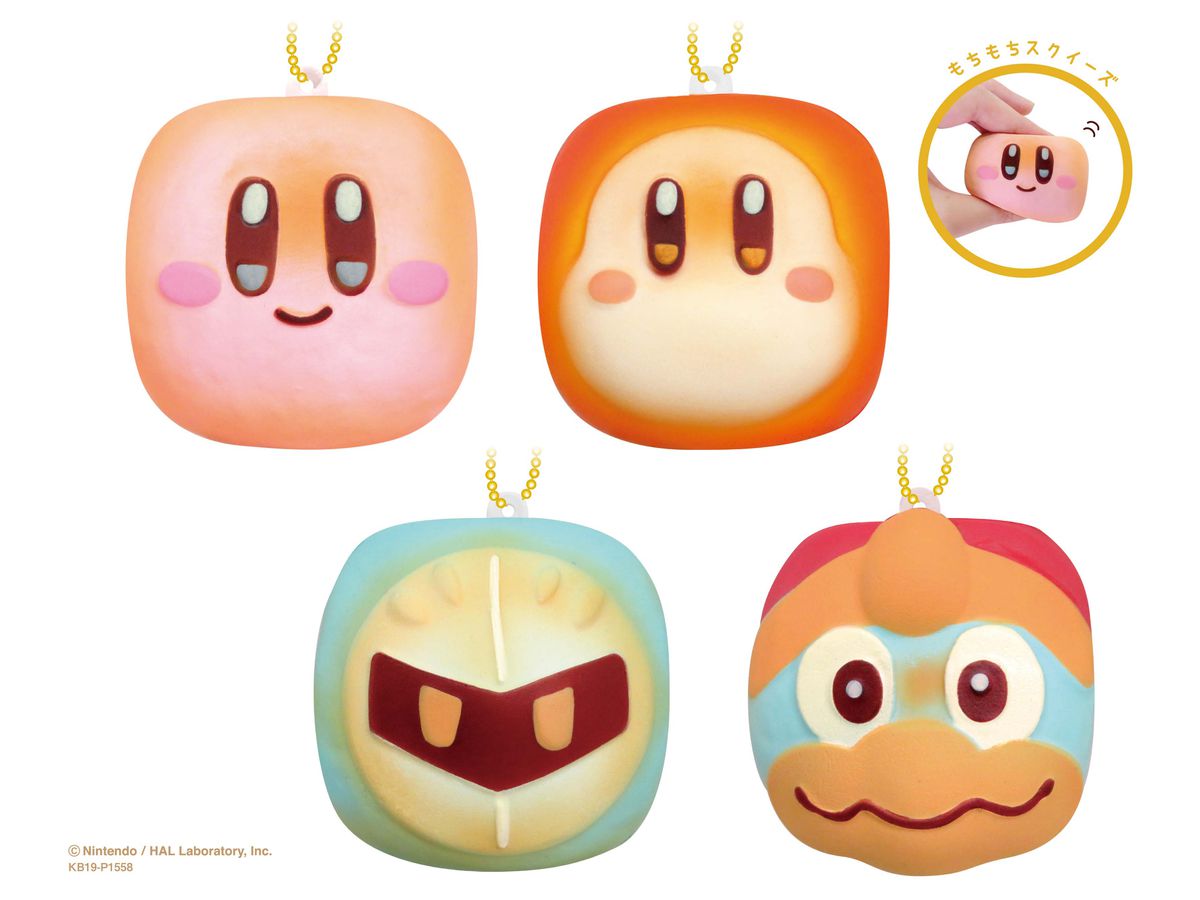 Kirby: Pu Pu Pu Bakery's Chigiri Bread Squeeze Mascot 1Box 6pcs