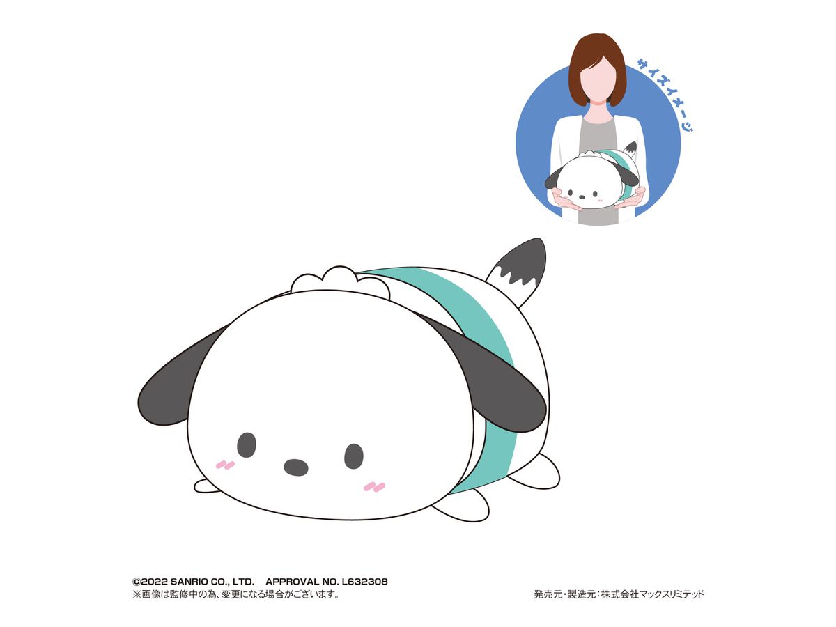 Sanrio characters: Potekoro Mascot Msize E Pochacco