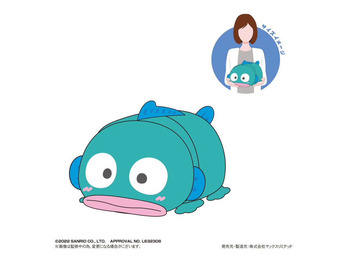 Sanrio characters: Potekoro Mascot Msize G Hangyodon