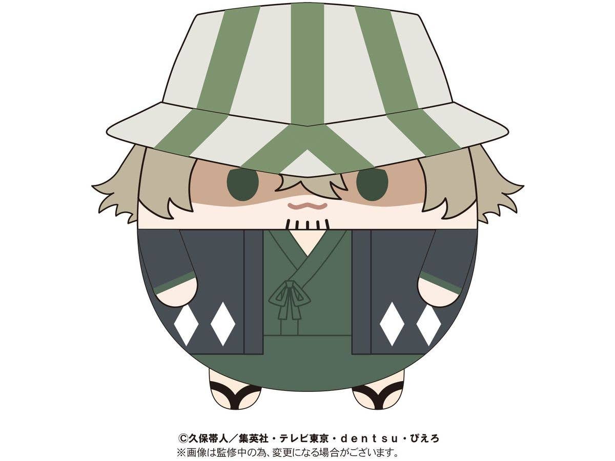 Bleach: Thousand-Year Blood War: Fuwa Kororin Msize C Kisuke Urahara