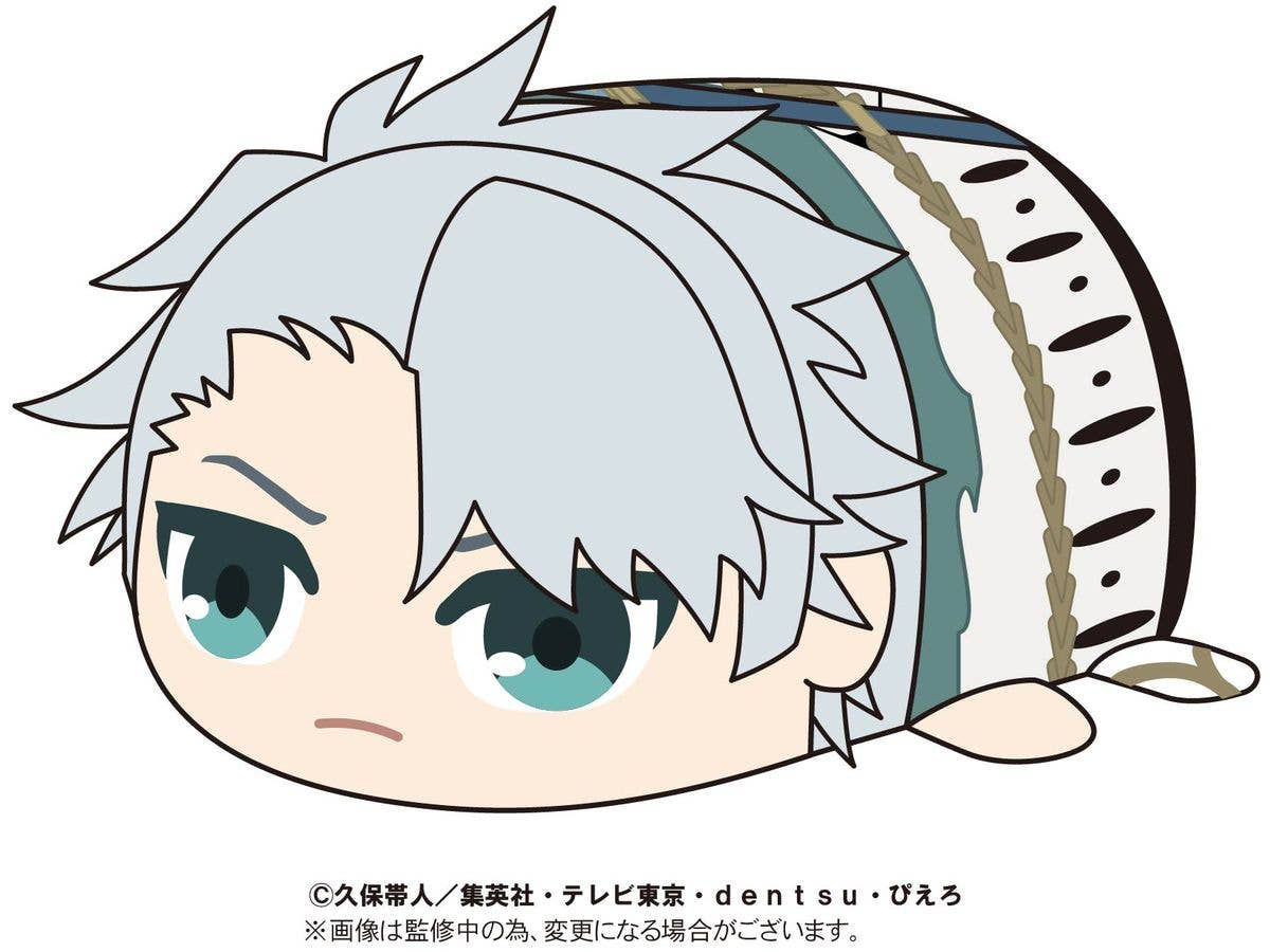 Bleach: Thousand-Year Blood War: Potekoro Mascot Msize F Toshiro Hitsugaya