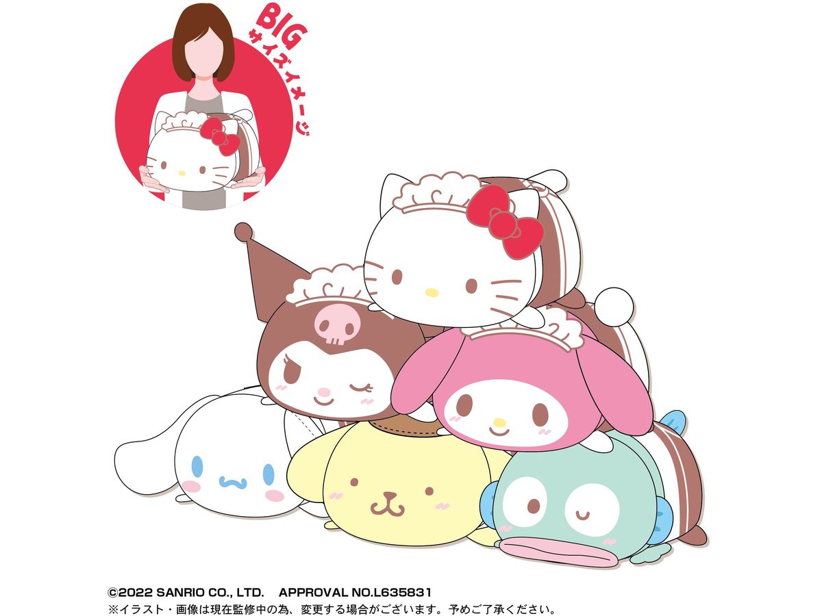 Sanrio Characters: Potekoro Mascot BIG 3 A Hello Kitty