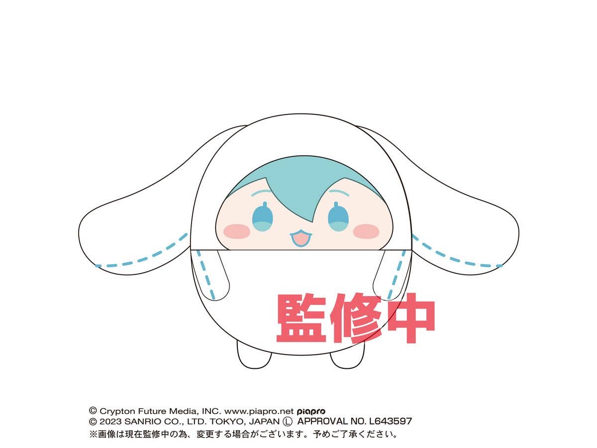 Hatsune Miku x Cinnamoroll: MC-04 Fuwa Kororin Msize F: Hatsune Miku (Cinnamoroll Costumed performer)