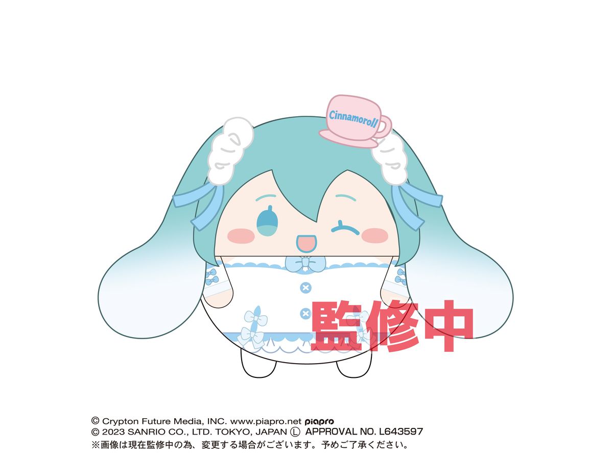 Hatsune Miku x Cinnamoroll: MC-05 Fuwa Kororin BIG E: Hatsune Miku (Cinnamoroll Costume)