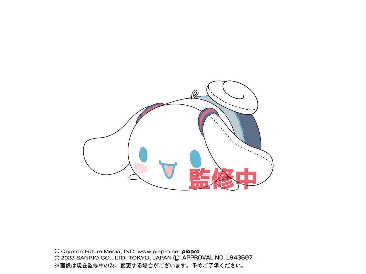 Hatsune Miku x Cinnamoroll: MC-06 Potekoro Mascot Msize D: Cinnamoroll (Hatsune Miku Costume 2)