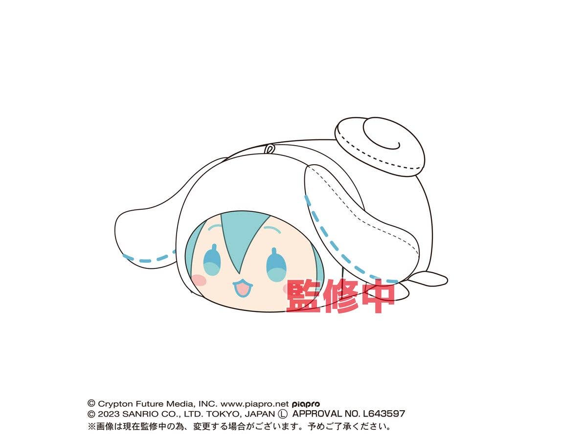 Hatsune Miku x Cinnamoroll: MC-06 Potekoro Mascot Msize F: Hatsune Miku (Cinnamoroll Costumed performer)