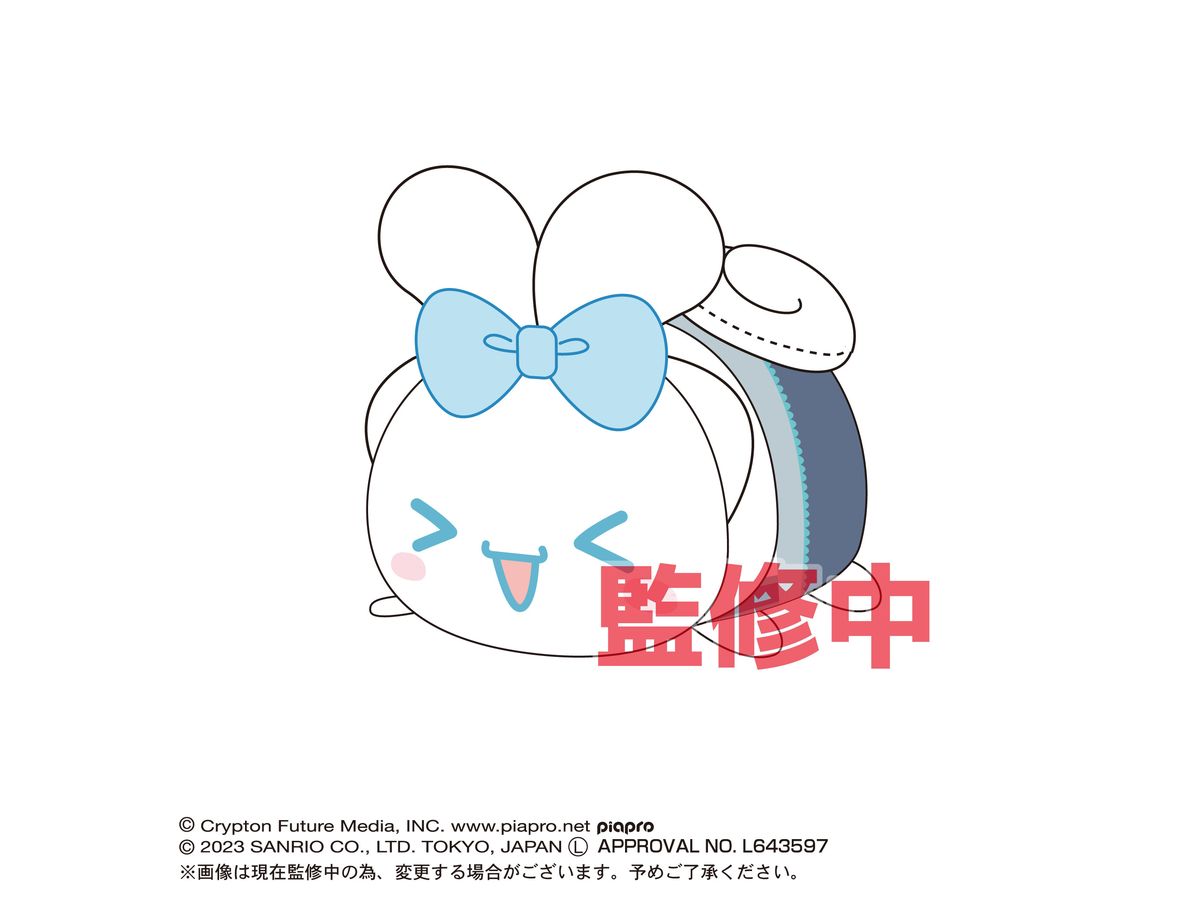 Hatsune Miku x Cinnamoroll: MC-07 Potekoro Mascot BIG B: Cinnamoroll (Hatsune Miku Costume)