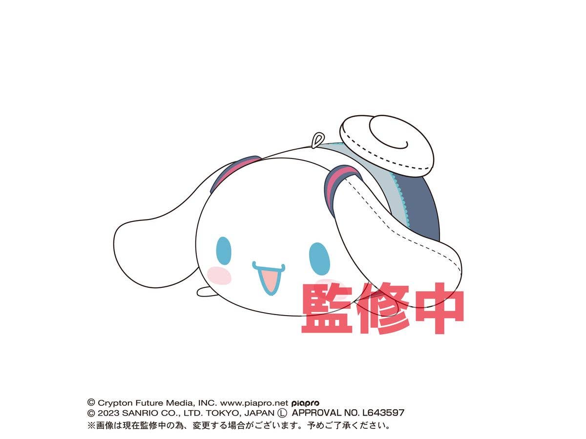 Hatsune Miku x Cinnamoroll: MC-07 Potekoro Mascot BIG D: Cinnamoroll (Hatsune Miku Costume 2)