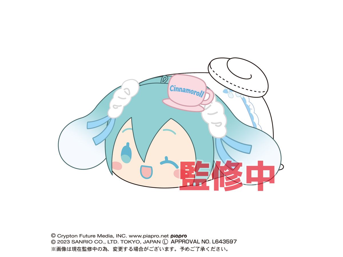 Hatsune Miku x Cinnamoroll: MC-07 Potekoro Mascot BIG E: Hatsune Miku (Cinnamoroll Costume)