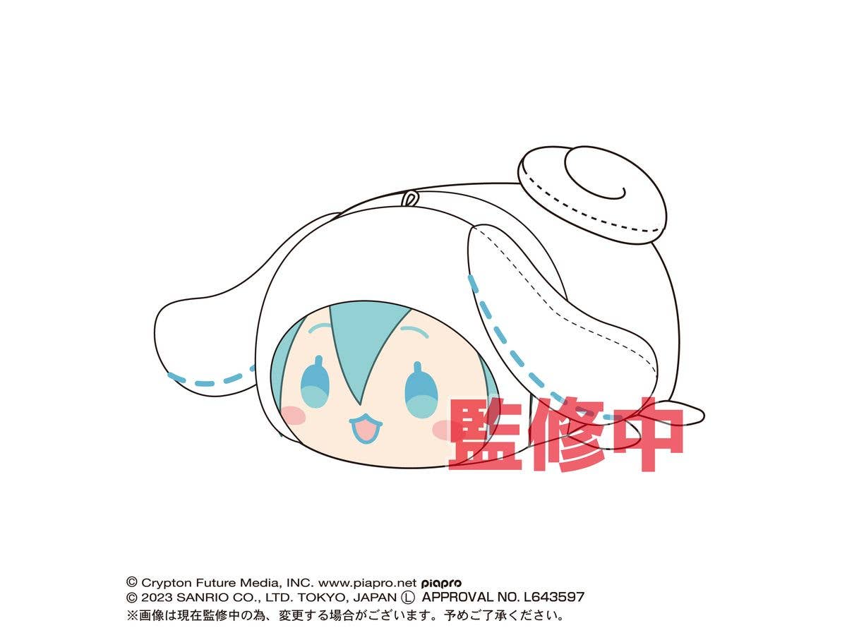 Hatsune Miku x Cinnamoroll: MC-07 Potekoro Mascot BIG F: Hatsune Miku (Cinnamoroll Costumed performer)