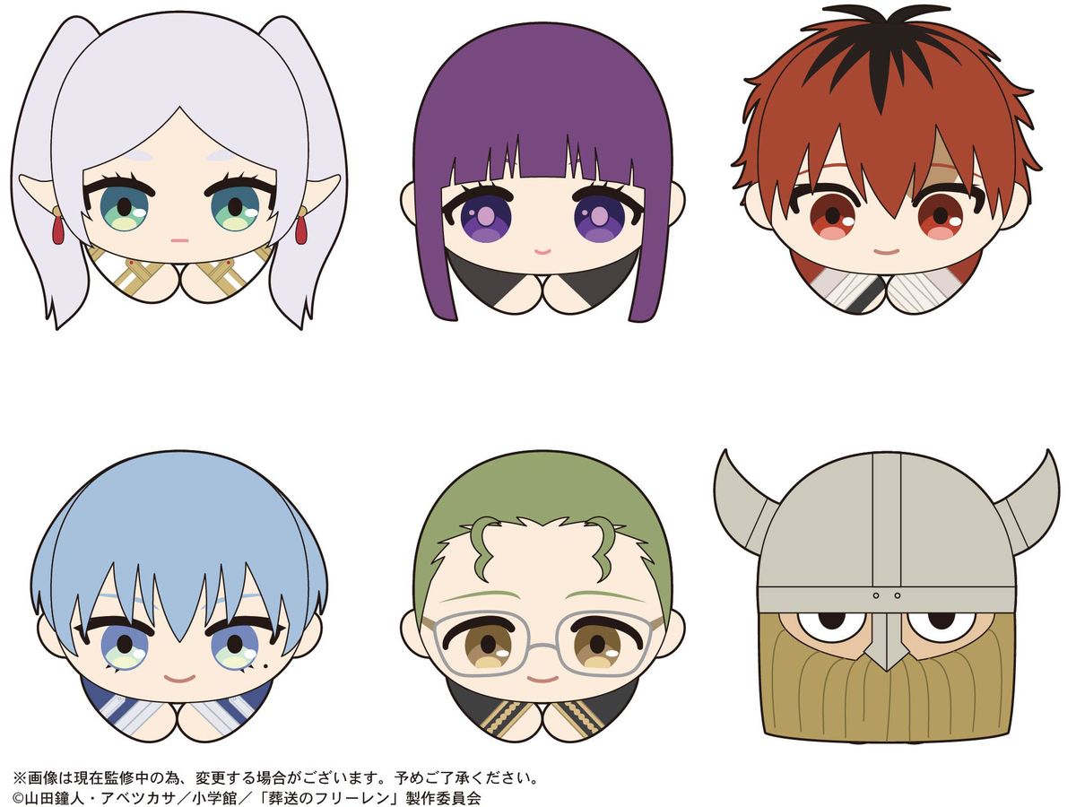 Frieren: Beyond Journey's End: SF-02 Hug x Character Collection: 1Box (6pcs)