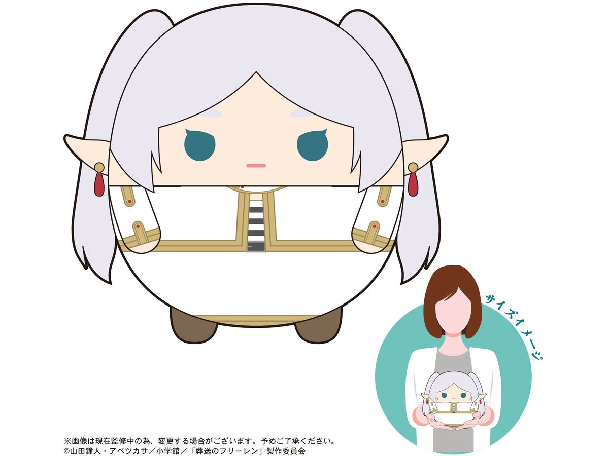 Frieren: Beyond Journey's End: Fuwa Kororin Msize A: Frieren
