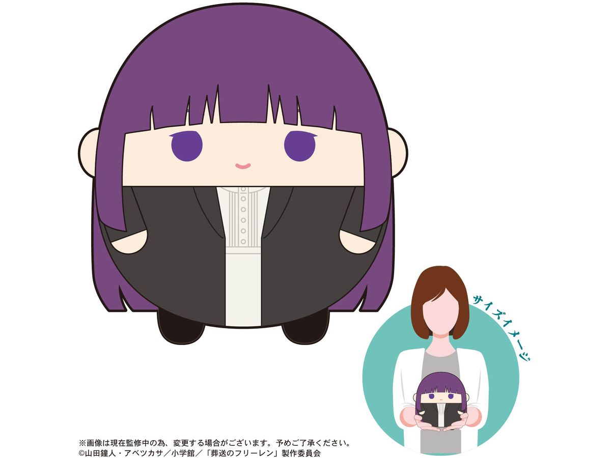 Frieren: Beyond Journey's End: Fuwa Kororin Msize B: Fern