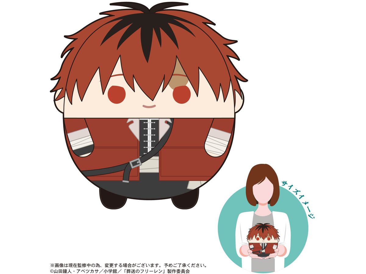 Frieren: Beyond Journey's End: Fuwa Kororin Msize C: Stark