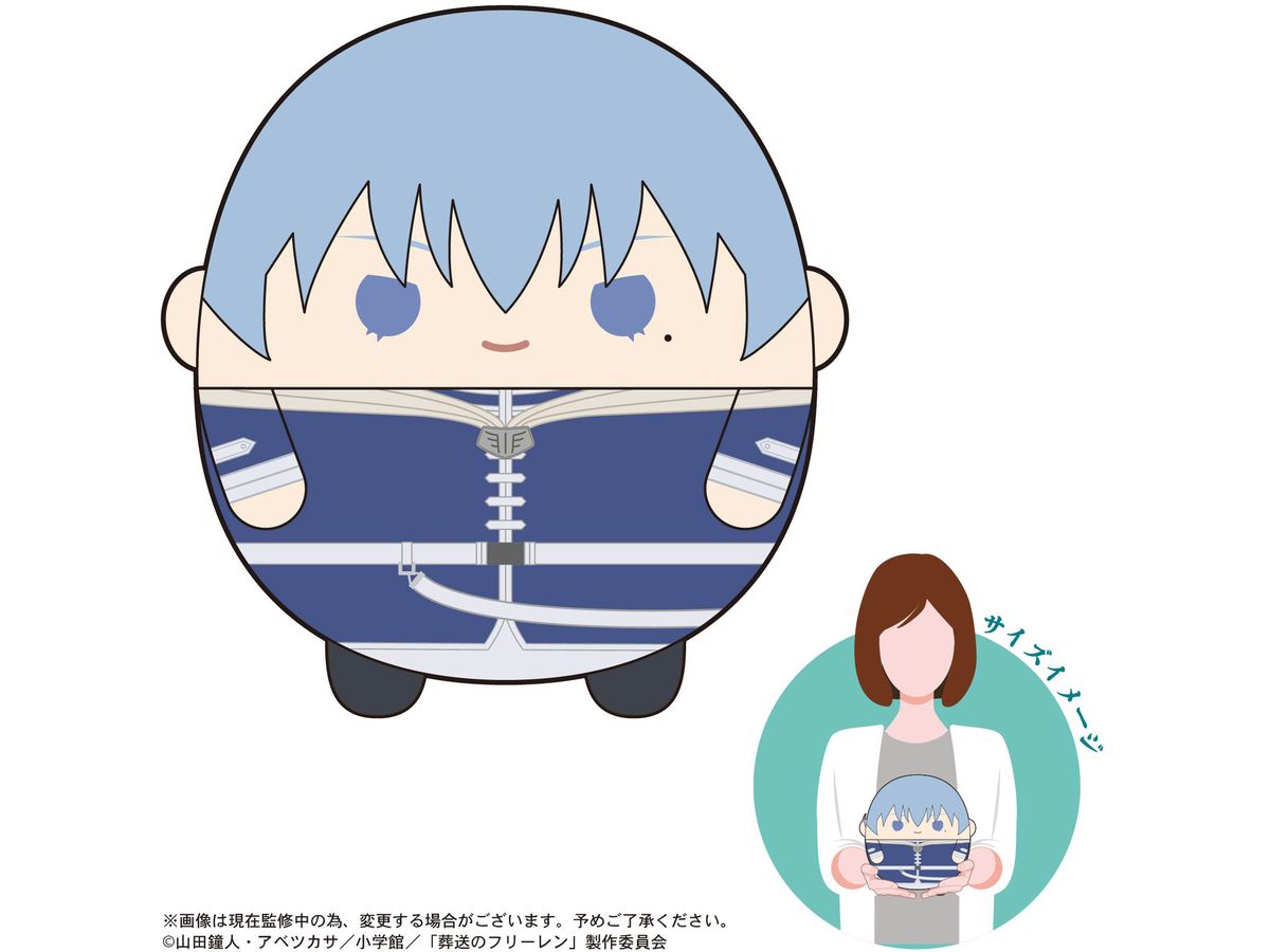 Frieren: Beyond Journey's End: Fuwa Kororin Msize D: Himmel