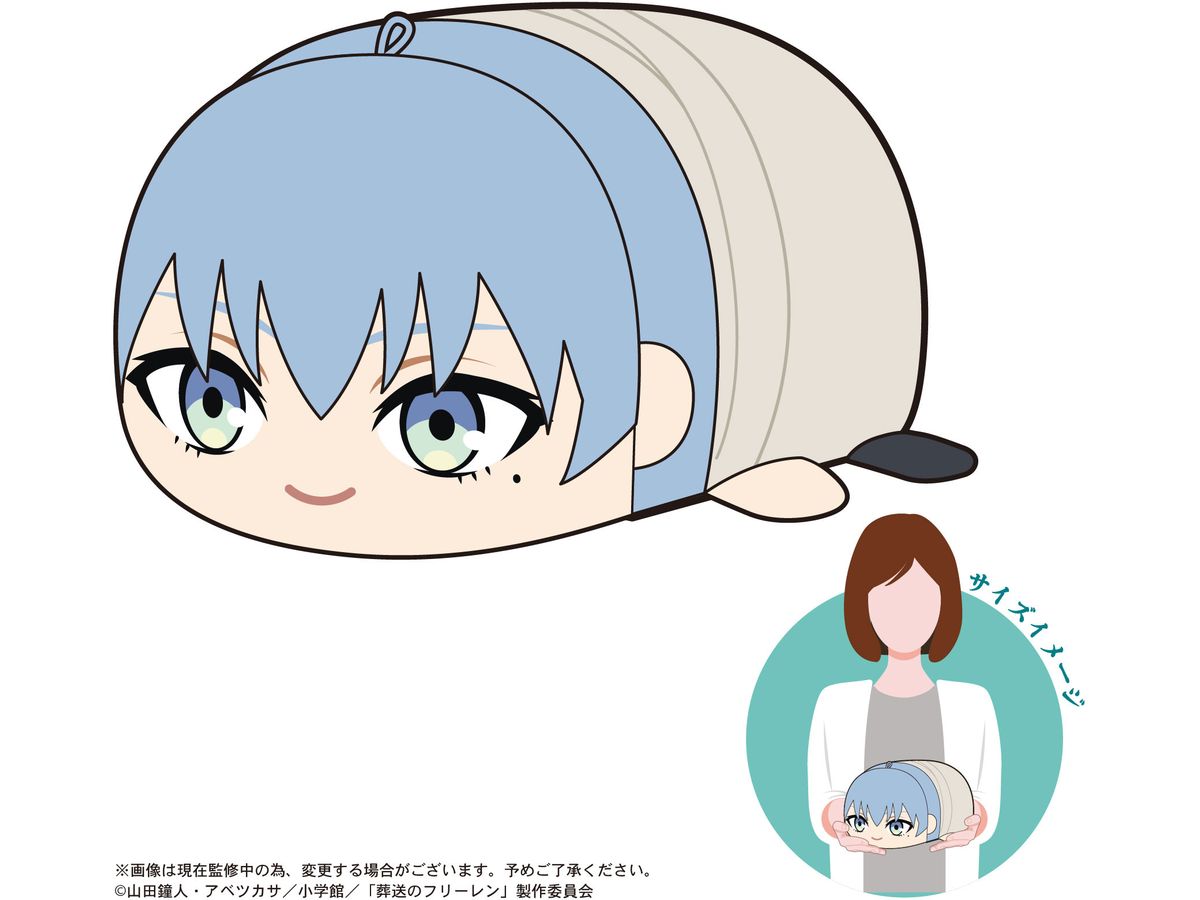 Frieren: Beyond Journey's End: Potekoro Mascot Msize D: Himmel