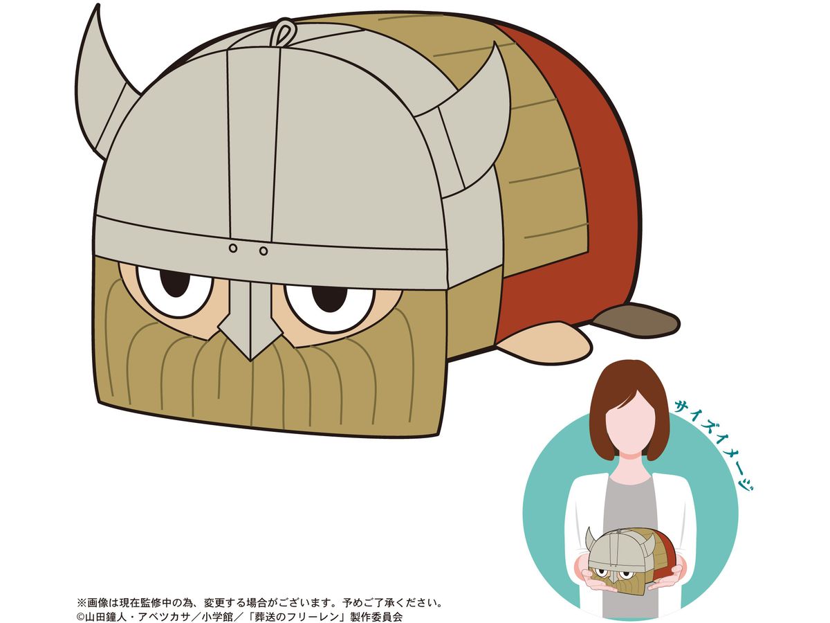 Frieren: Beyond Journey's End: Potekoro Mascot Msize F: Eisen