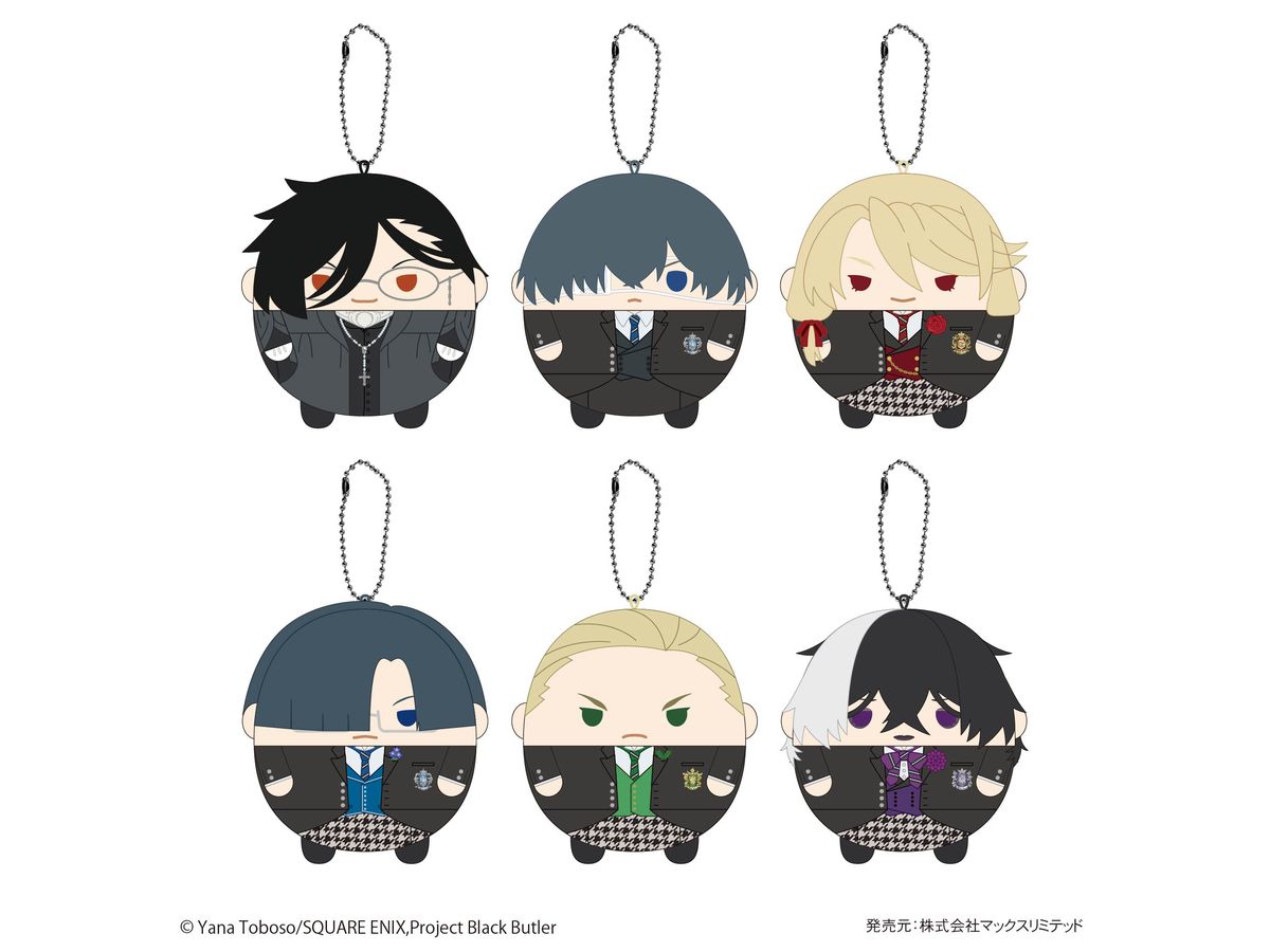 Kuroshitsuji / Black Butler: KSJ-01 Kuroshitsuji / Black Butler - Fuwakoro Rin 1Box 6Pcs
